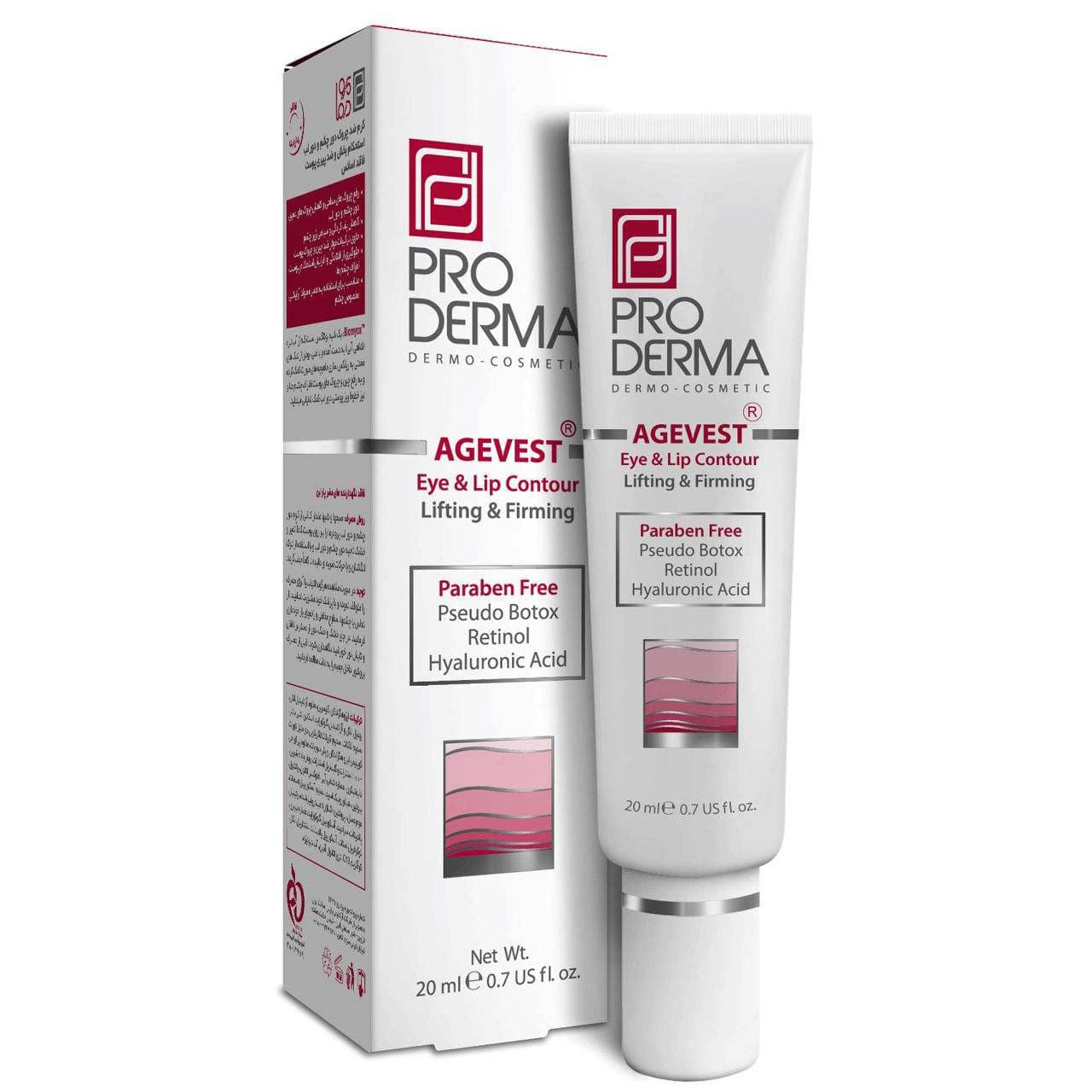 کرم ضد چروک دور چشم و دور لب پرودرما Pro Derma حجم 20 میلی لیتر — تصویر ۳