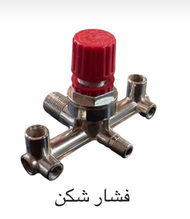 شیر شش راهی کمپرسور (فشارشکن) — تصویر ۲