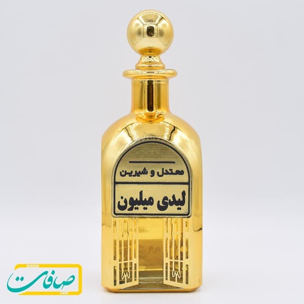 عطر خالص « لیدی میلیون | LADY MILLION »