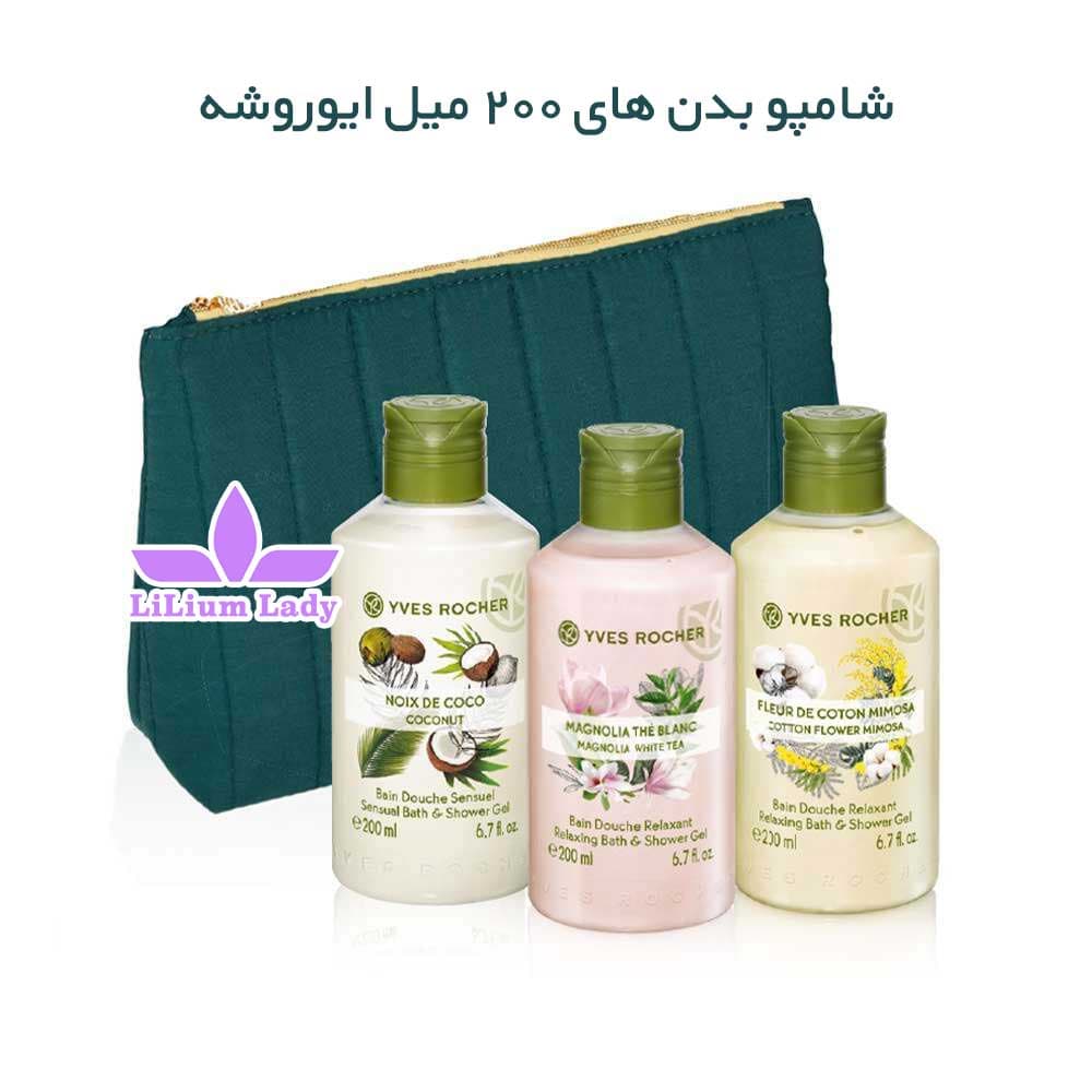 شامپو بدن مگنولیا ایوروشه — تصویر ۶