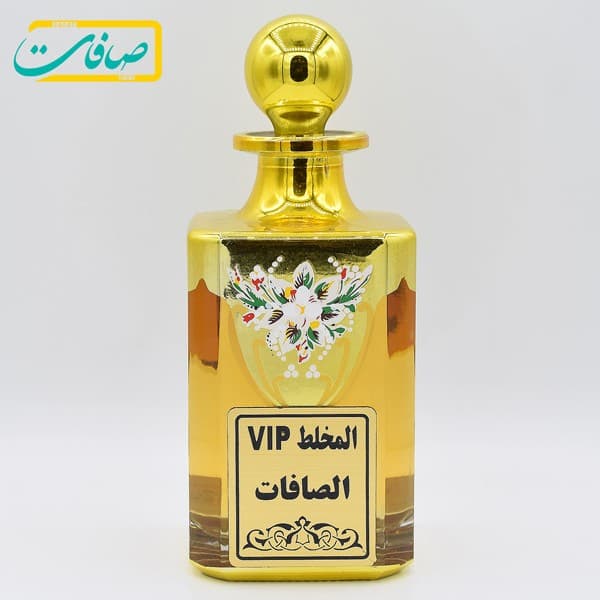 عطر خالص « المخلط VIP صافات »
