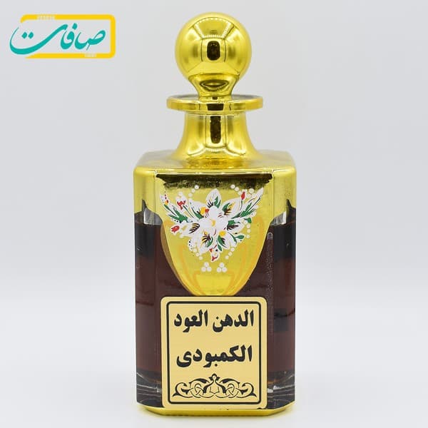 عطر خالص « الدهن العود الکمبودی » — تصویر ۲