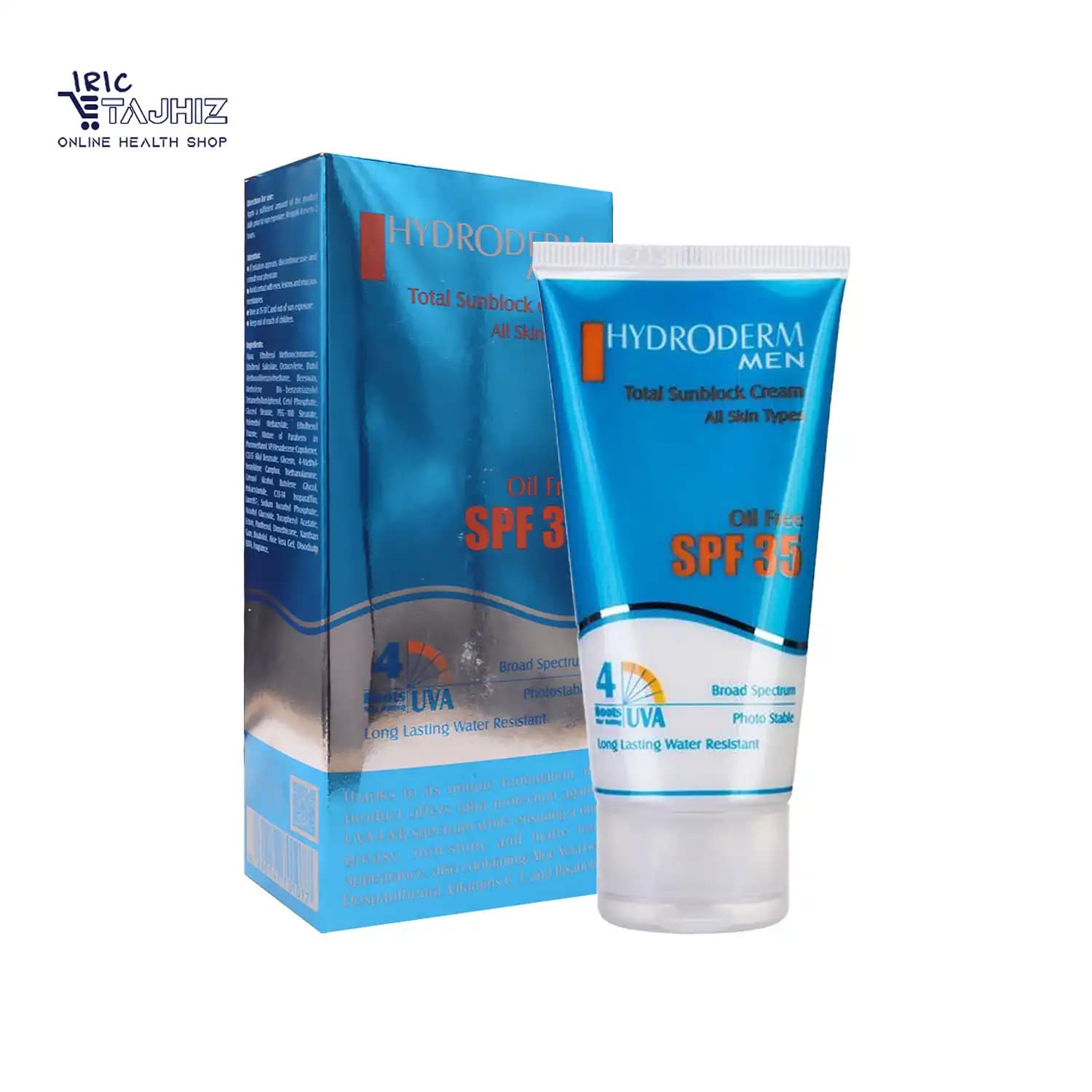 کرم ضد آفتاب آقایان SPF35 هیدرودرم HYDRODERM حجم ۵۰ میلی لیتر — تصویر ۳