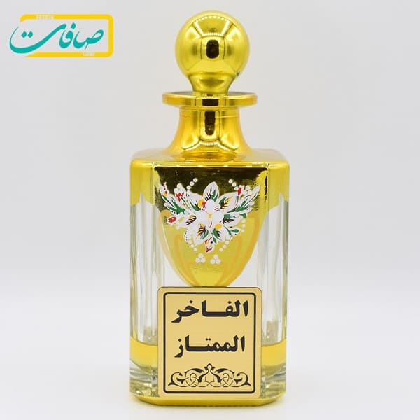 عطر خالص « الفاخر » — تصویر ۳