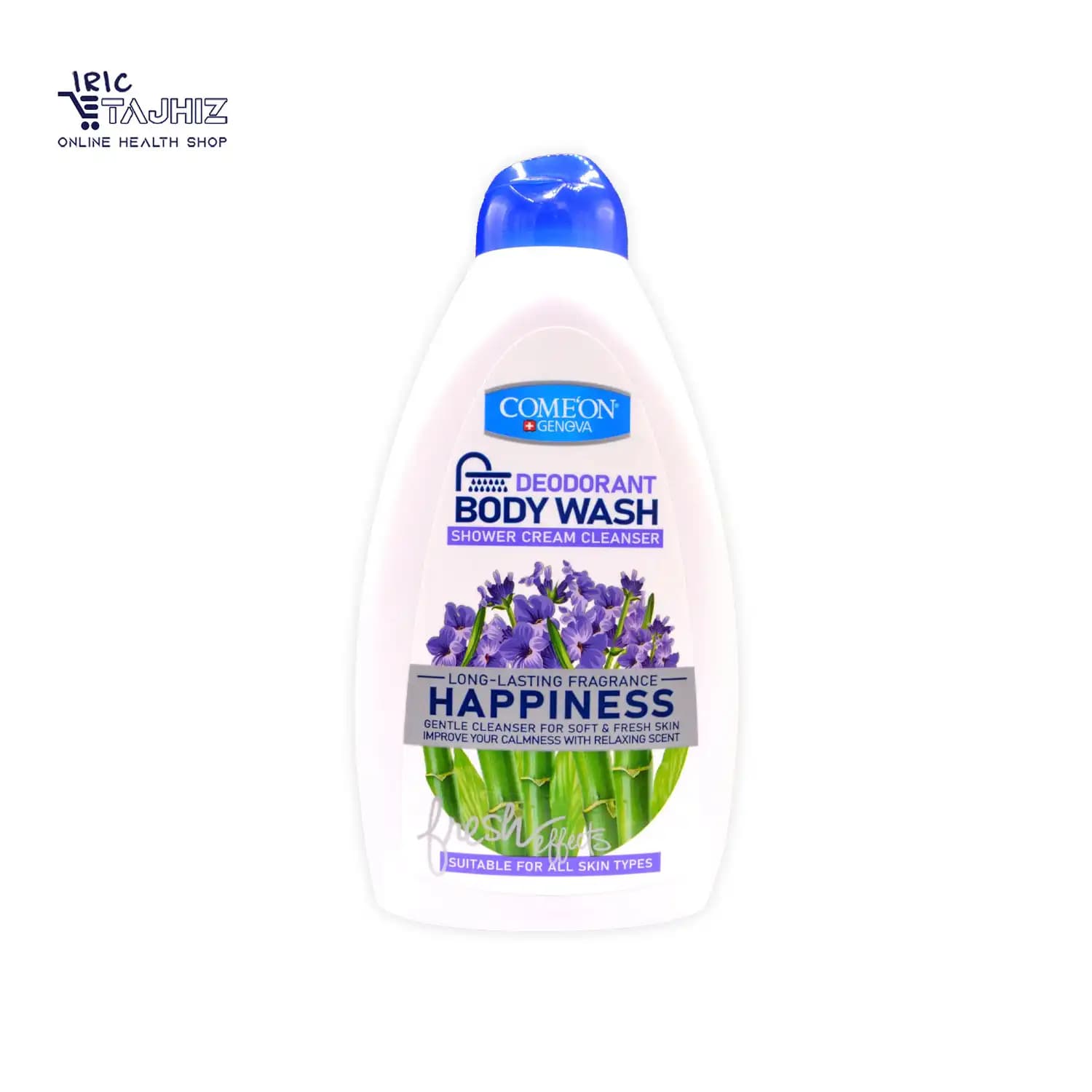 شامپو بدن کرمی کامان COMEON مدل Happiness حجم 510 میلی لیتر — تصویر ۴