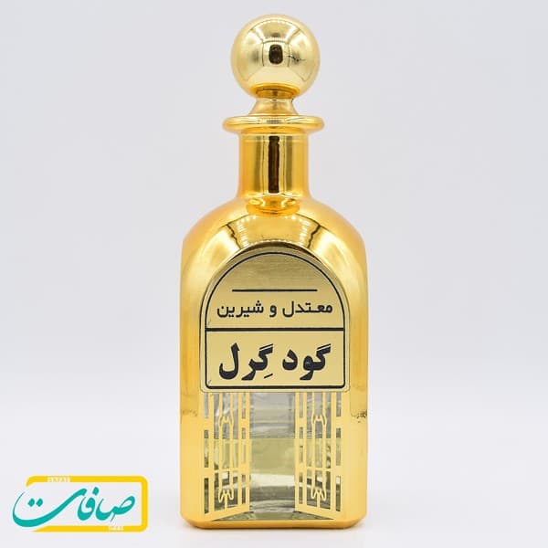 عطر خالص « گود گرل | Good Girl » — تصویر ۳