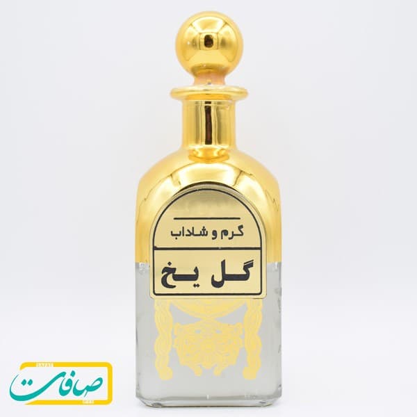 عطر خالص « گل یخ » — تصویر ۳