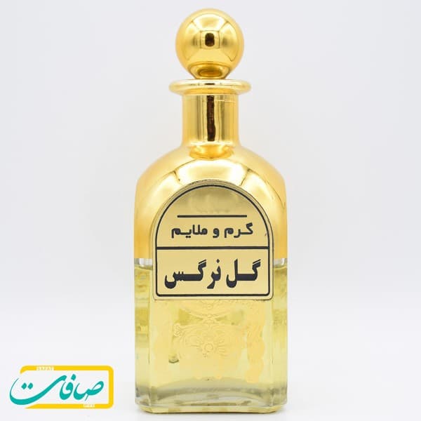 عطر خالص « گل نرگس »