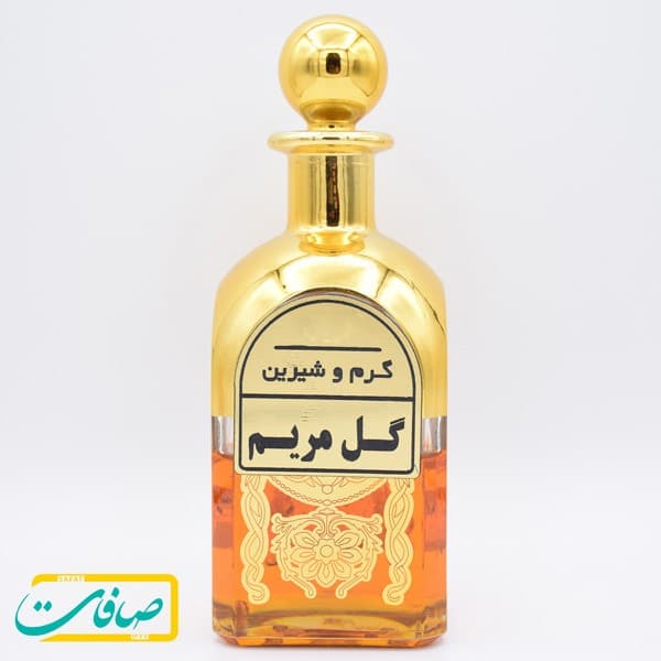 عطر خالص « گل مریم »