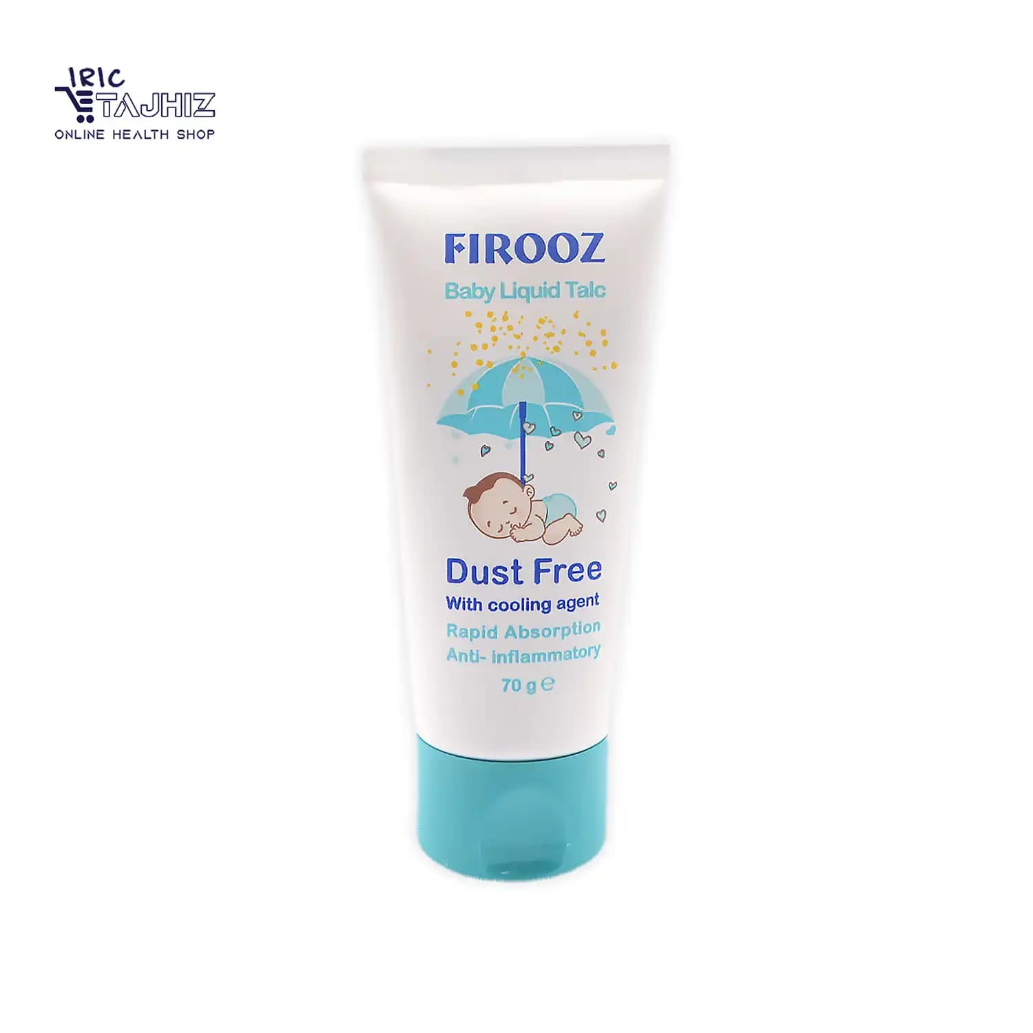 کرم تالک کودک فیروز FIROOZ وزن 70 گرم