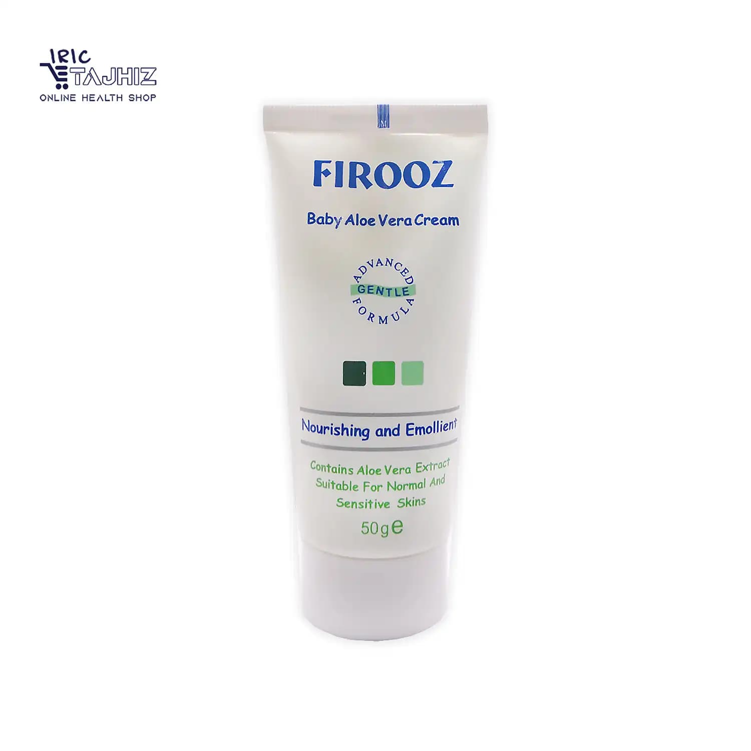 کرم آلوئه ورا فیروز FIROOZ حجم ۵۰ میلی لیتر