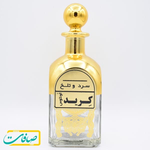 عطر خالص « کرید اونتوس | CREED AVENTUS » (نسخه جدید)