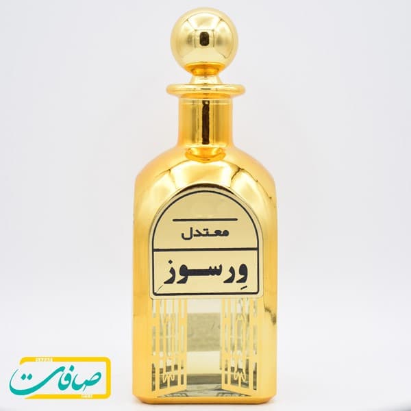 عطر خالص « ورسوز | VERSUS »
