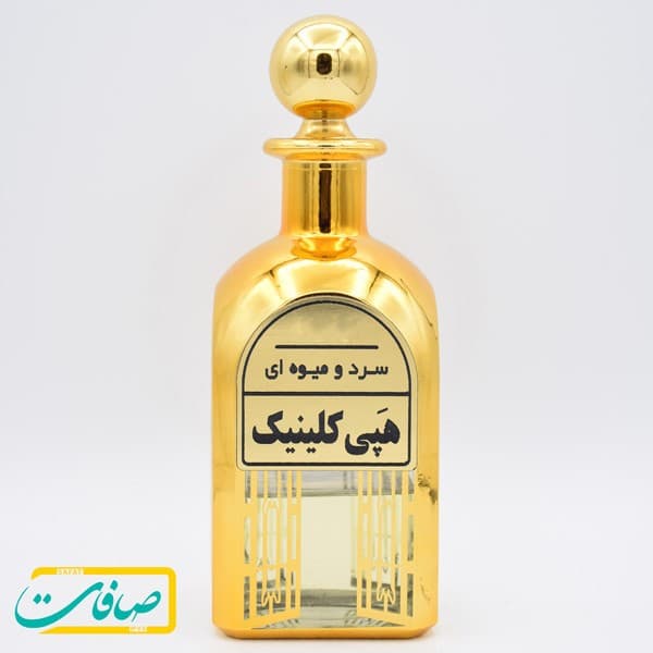 عطر خالص « هپی کلینیک | CLINIQUE HAPPY »
