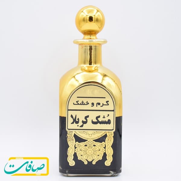 عطر خالص « مشک کربلا » — تصویر ۲