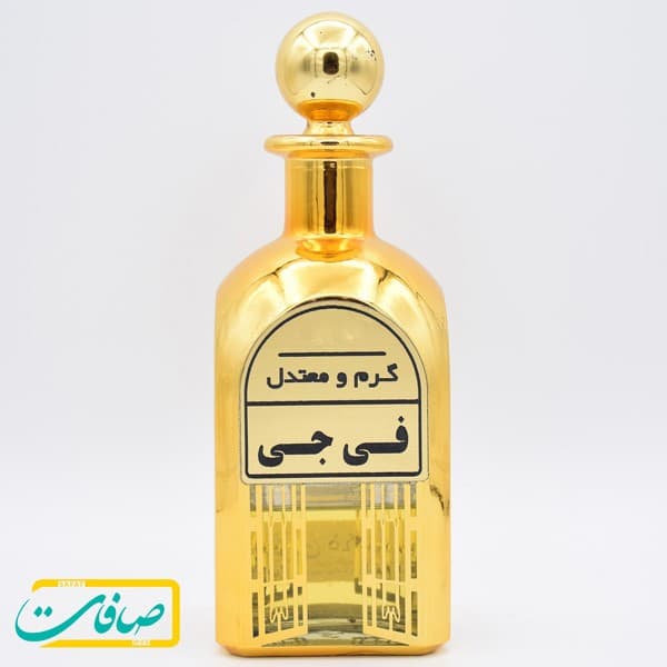 عطر خالص « فی جی | FIDJI » — تصویر ۳