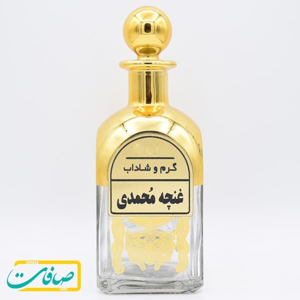 عطر خالص « غنچه محمدی » — تصویر ۲