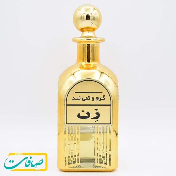 عطر خالص « زن | ZEN »
