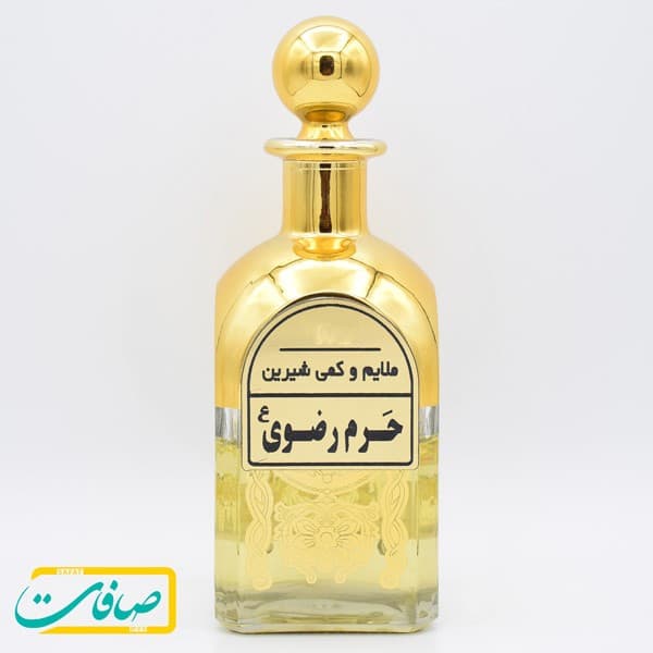 عطر خالص حرم رواق رضوی (علیه السلام)