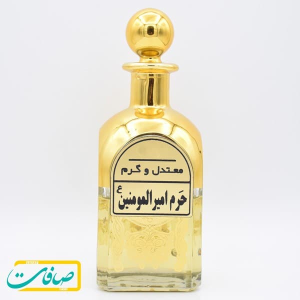 عطر خالص « حرم امیرالمومنین علی علیه السلام »