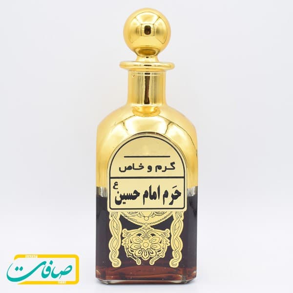 عطر خالص « حرم امام حسین علیه السلام »