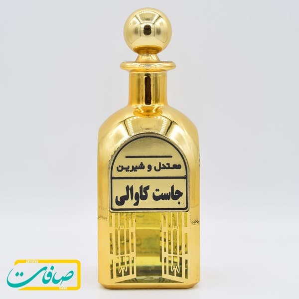 عطر خالص « جاست کاوالی | Just Cavalli »