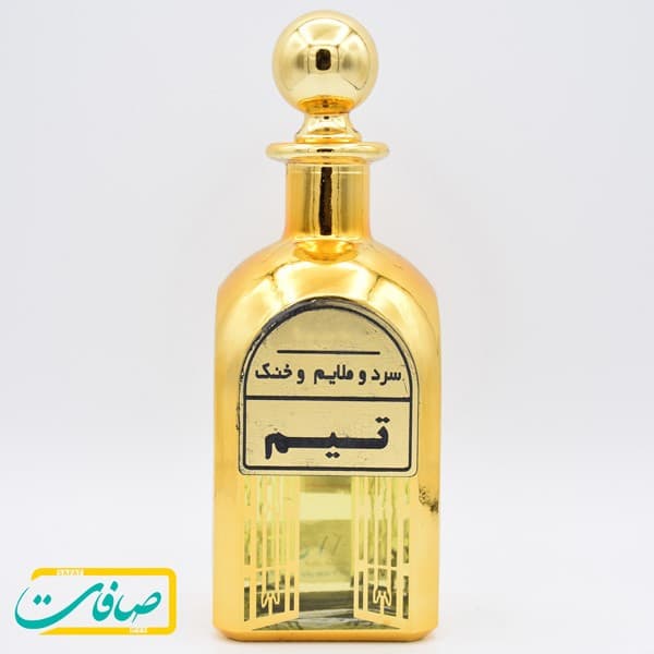 عطر خالص « تامی تیم | Tommy Tim »