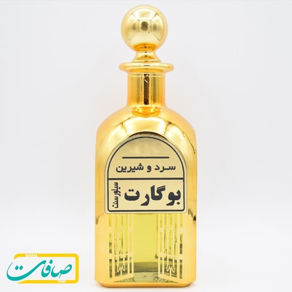 عطر خالص « بوگارت سیلورسنت | SILVER SCENT BOGART »