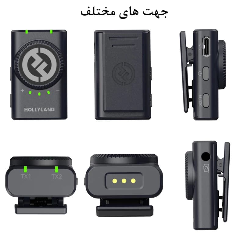 ست میکروفون بی سیم هالی لند مدل Lark M2 — تصویر ۱۲