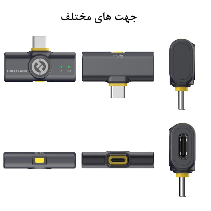 ست میکروفون بی سیم هالی لند مدل Lark M2 — تصویر ۸