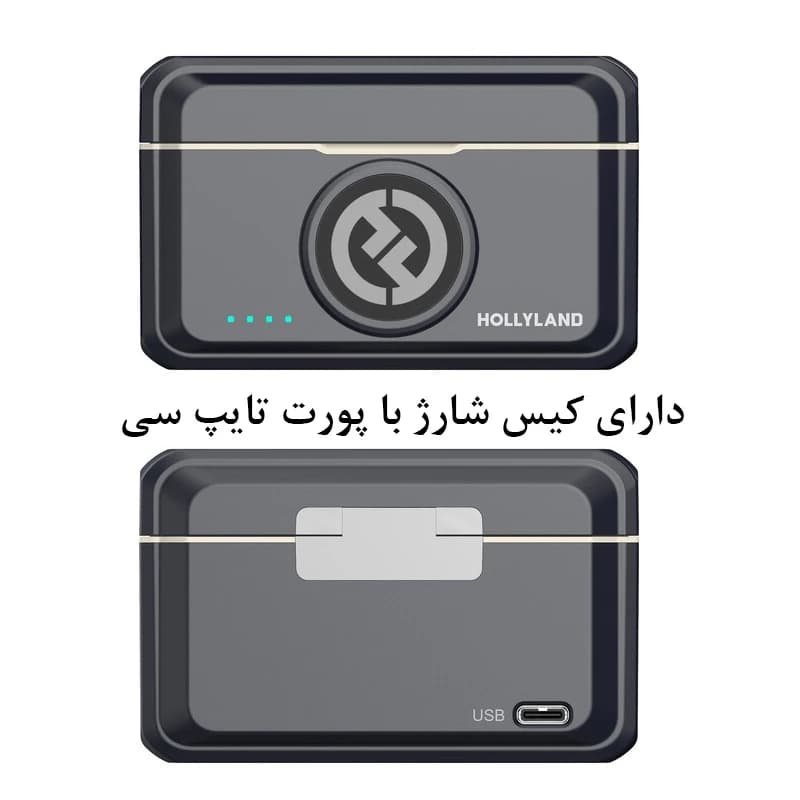 ست میکروفون بی سیم هالی لند مدل Lark M2 — تصویر ۹