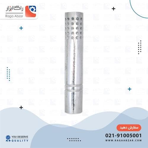 کلاهک 6 پکیج (70 عددی) — تصویر ۲