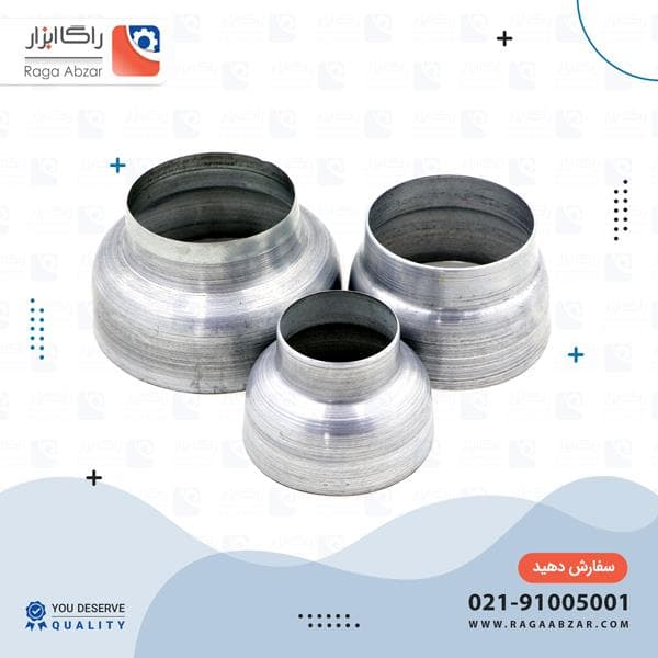 تبدیل 6 به 10 پکیج فلزی (50 عددی)