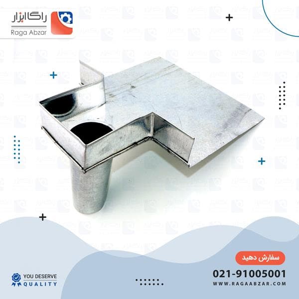 کف خواب 8 کنار (30 عددی)