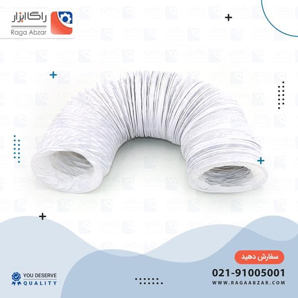 لوله هود سایز 10 پلاستیکی — تصویر ۲