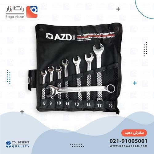 اچار 8 عددی کیفی AZD (عرفان)