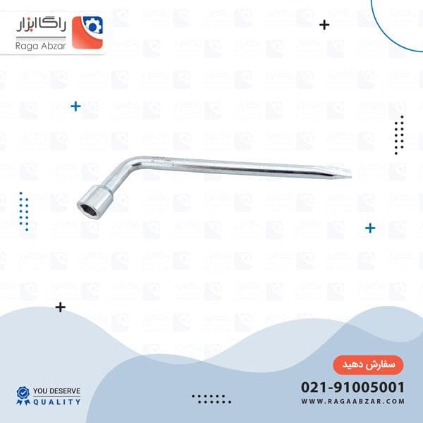 اچار چرخ پرایدی