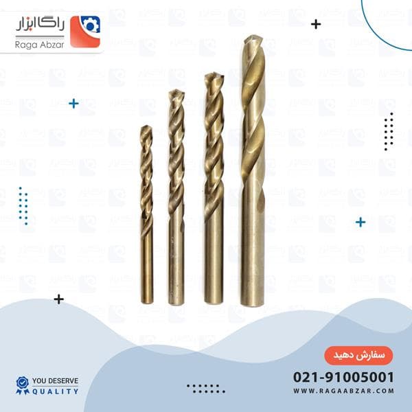 مته 6 کبالت — تصویر ۴