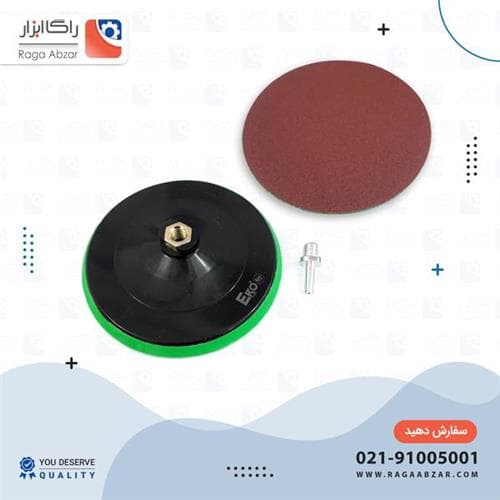 پد پولیش چسبی 180 بزرگ اکو