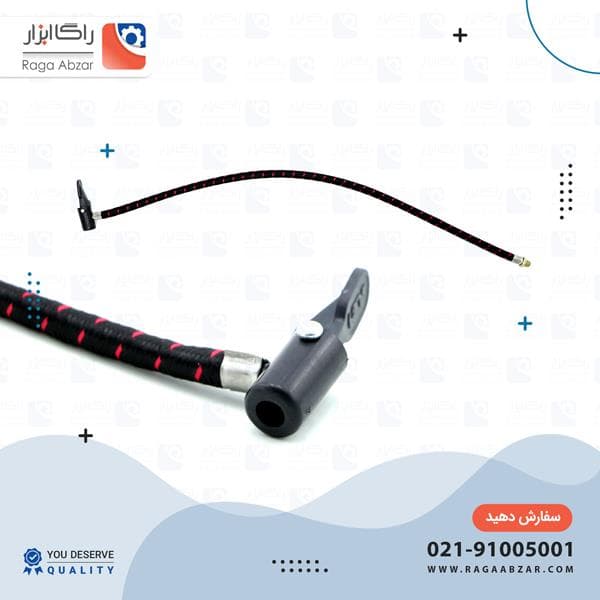 شیلنگ تلمبه باد 65 سانت — تصویر ۲