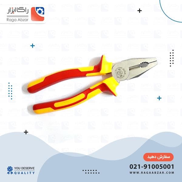 انبردست 6 اینچ AZD