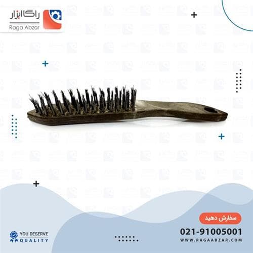 فرچه سیمی دسته پلاستیکی کاران (12 عددی)