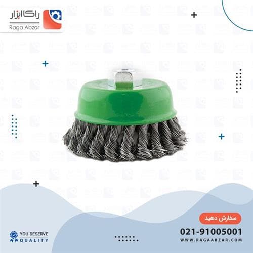 فرچه کاسه ای 10 بافته اکو