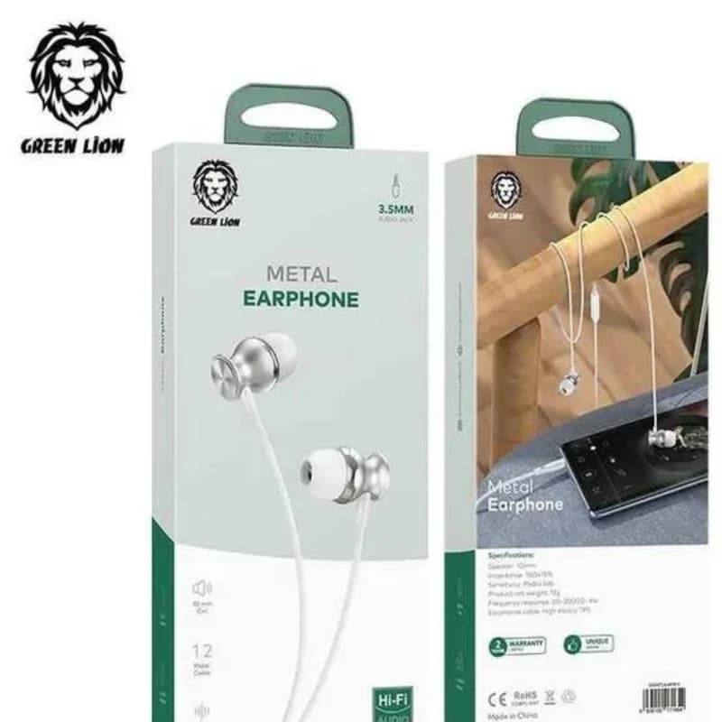هندزفری سیمی گرین لاین مدل Green Lion Metal — تصویر ۵