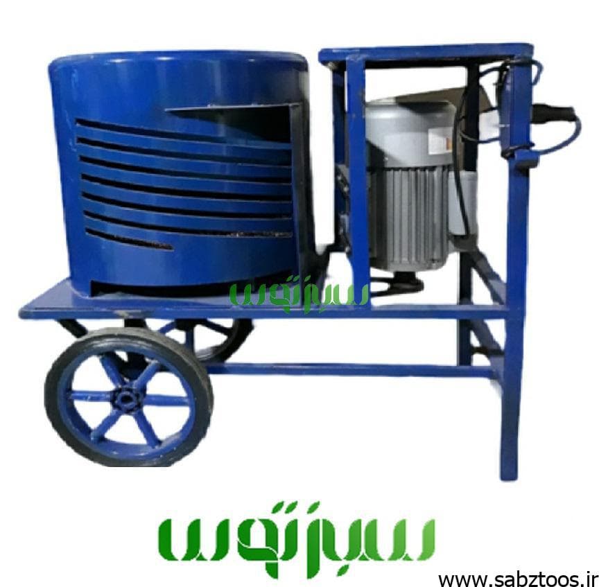 گردو پوست کن ۳ اسب دهنه ۵۰ سانت