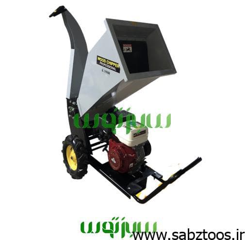 چوب خردکن ۱۵ اسب بخار بنزینی(۸cm-2m) K150GX — تصویر ۳