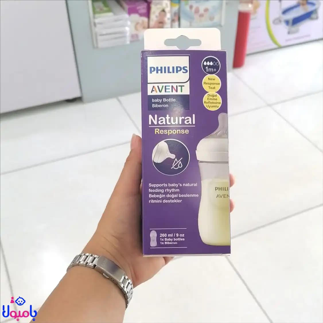 شیشه شیر نچرال اونت 260میل 3قطره مناسب 1+ماه — تصویر ۵