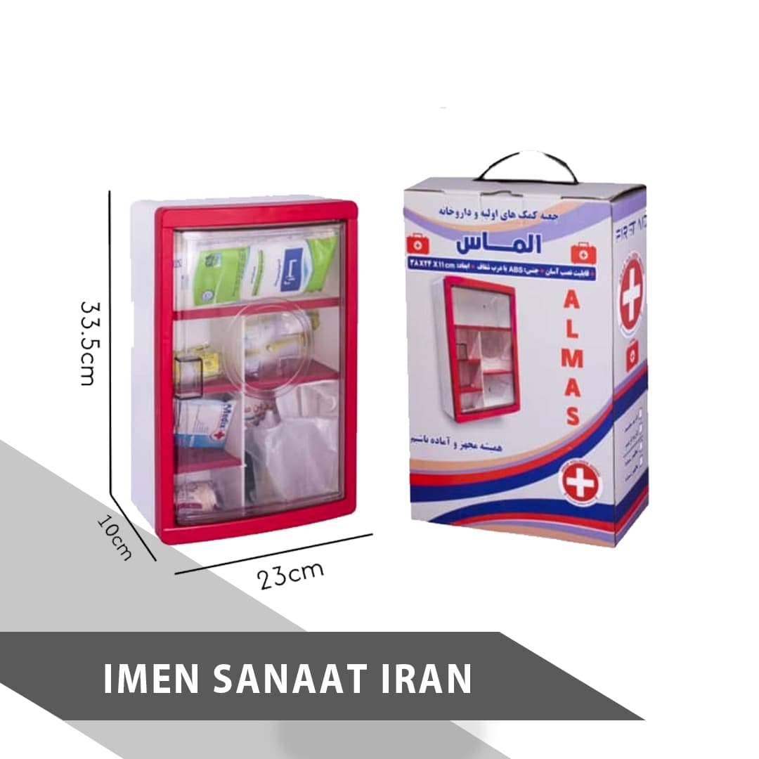 جعبه کمک های اولیه الماس کد 1301