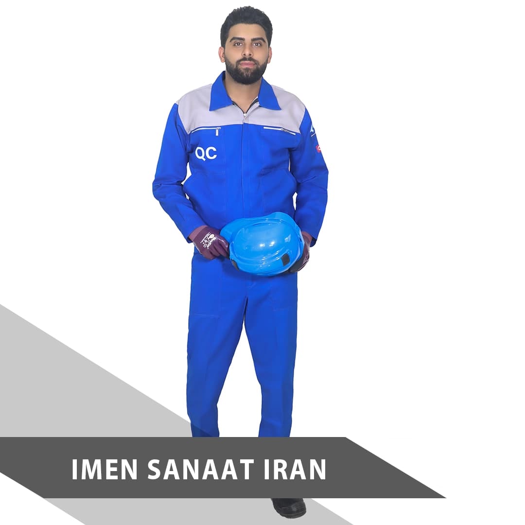 لباس کار رامتین آبی استخونی کد 1108