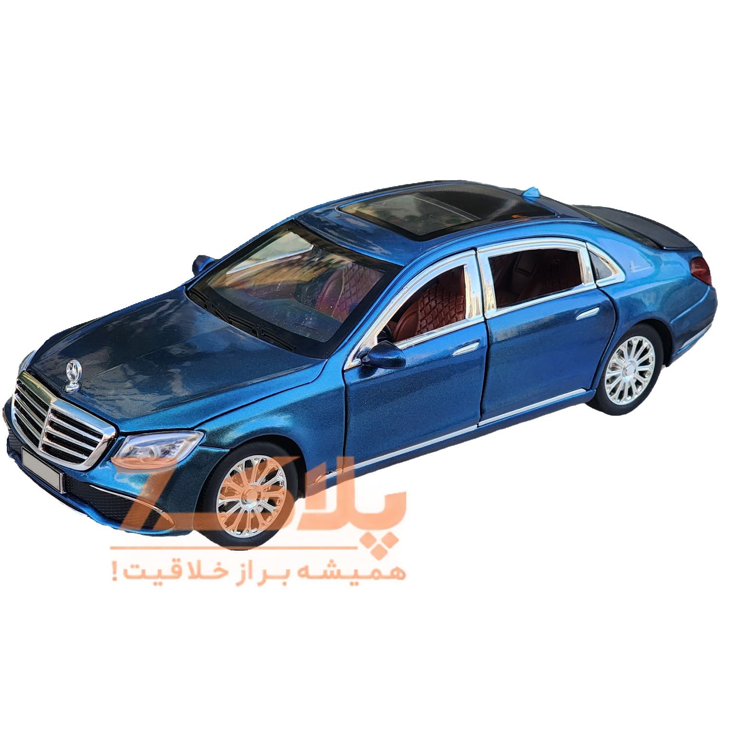 ماشین بازی ناب سل مدل Mercedes Benz E300 طرح سقف کهکشانی
